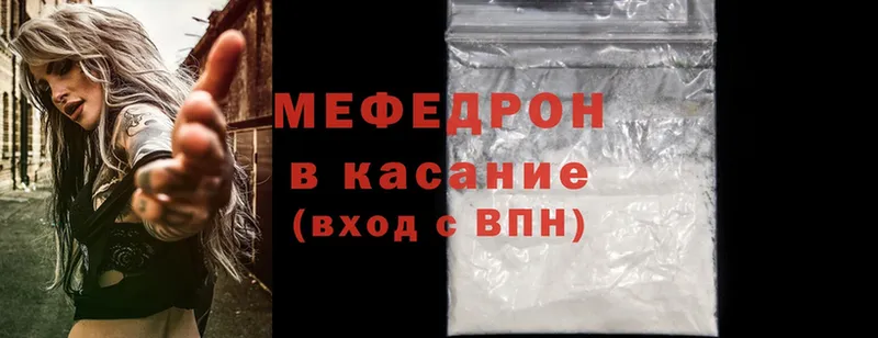 Магазины продажи наркотиков Новомосковск МАРИХУАНА  Cocaine  Гашиш 