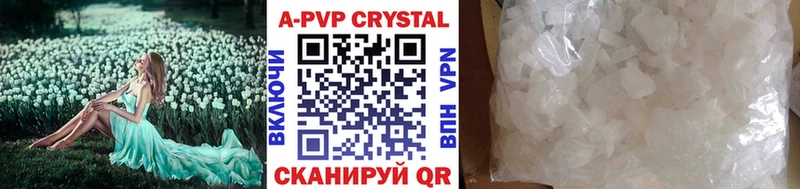Сколько стоит Новомосковск A PVP  Меф мяу мяу  Амфетамин  Каннабис  Гашиш 