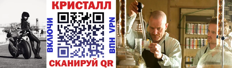 Amphetamine Розовый  купить наркотики сайты  Новомосковск 