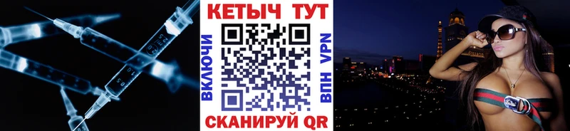 Кетамин ketamine  Новомосковск 