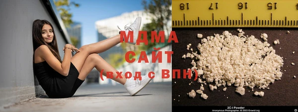 альфа пвп VHQ Нефтегорск