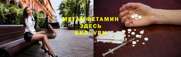 apvp Новокубанск