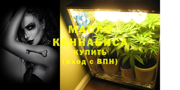 МДПВ Новодвинск