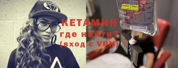 apvp Новокубанск