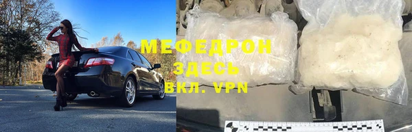 apvp Новокубанск