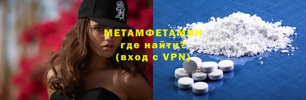 apvp Новокубанск