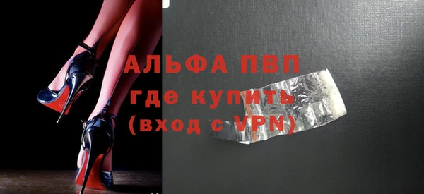 МДПВ Новодвинск