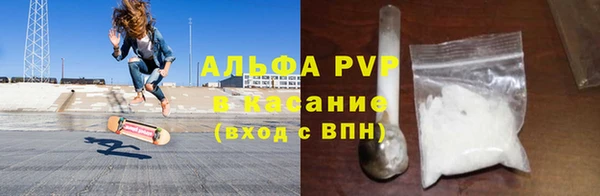МДПВ Новодвинск