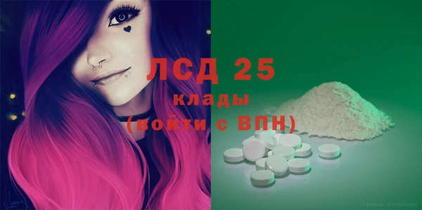 МДПВ Новодвинск