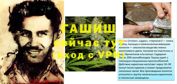 МДПВ Новодвинск