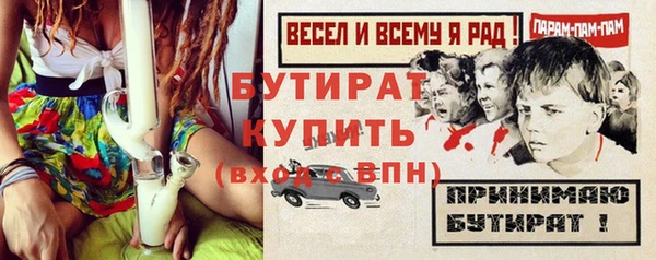 МДПВ Новодвинск