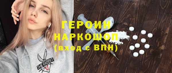 apvp Новокубанск