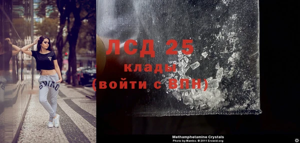 МДПВ Новодвинск