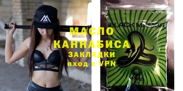 МДПВ Новодвинск