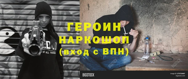 МДПВ Новодвинск