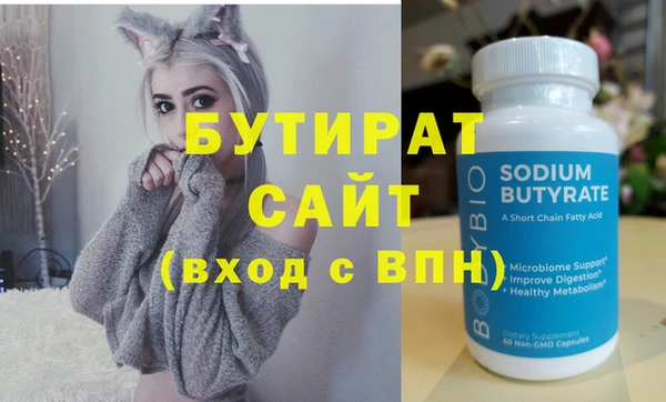 МДПВ Новодвинск