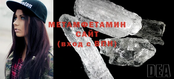 МДПВ Новодвинск