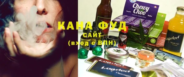 apvp Новокубанск
