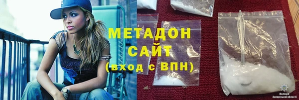 apvp Новокубанск