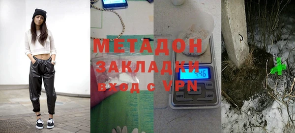 apvp Новокубанск