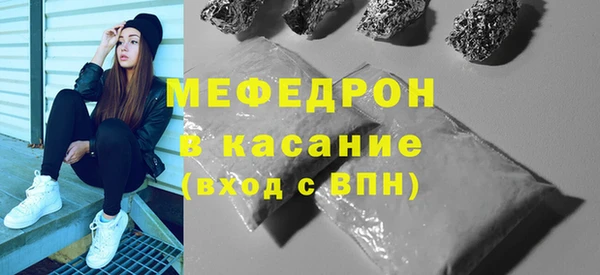 МДПВ Новодвинск