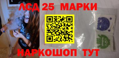 кокаин VHQ Абакан
