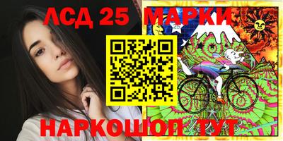 мяу мяу кристалл Бузулук