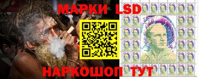 бошки Абинск
