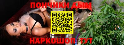 стафф Будённовск