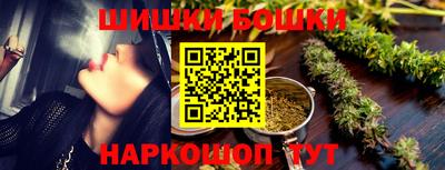 кокаин VHQ Абакан