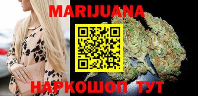бошки Абинск