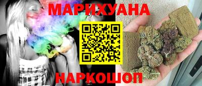 кокаин VHQ Абакан