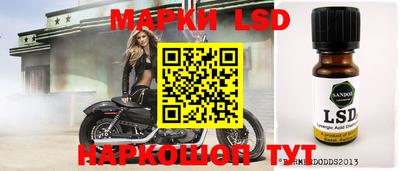 кокаин VHQ Абакан