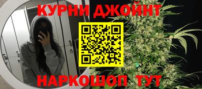 кокаин VHQ Абакан