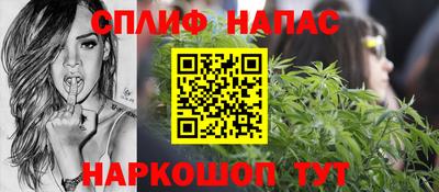 бошки Абинск