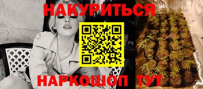 кокаин VHQ Абакан