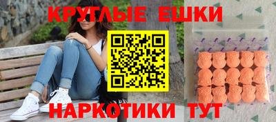 стафф Будённовск