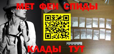 стафф Будённовск