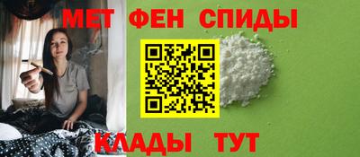 бутик Азнакаево