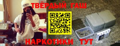 кокаин VHQ Абакан
