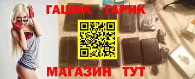 кокаин VHQ Абакан