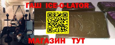 кокаин VHQ Абакан