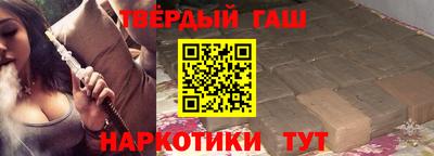 мяу мяу кристалл Бузулук