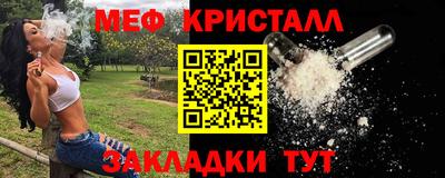 кокаин VHQ Абакан