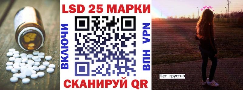 где продают наркотики Новомосковск LSD-25 экстази ecstasy