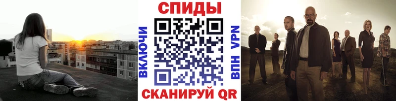 МЕТАМФЕТАМИН пудра  сколько стоит  Новомосковск 