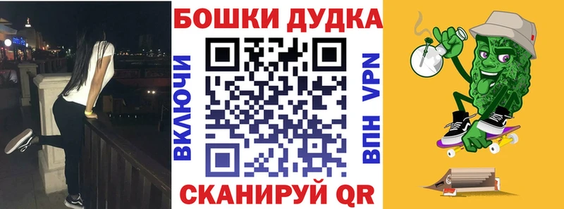 Конопля тримм  купить наркотики сайты  Новомосковск 